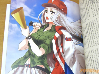 Illustration for article titled Hitler in a Mini-Skirt and Stalin in Hot Pants. Infamous Dictators as Anime Ladies.